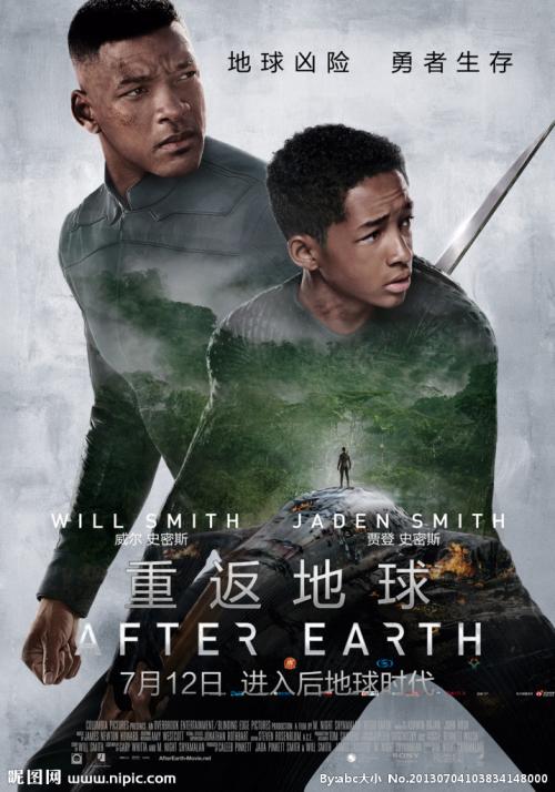 代办密西西比大学医学中心文凭